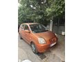 Sahibinden Kia Picanto 1.1 EX 2006 Model 