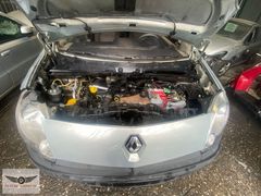 Kango sökme hatasız motor