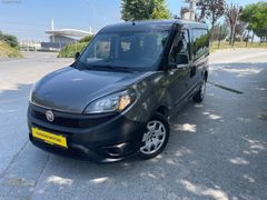 KARADAĞ MOTORS 2021 FİAT DOBLO DÜŞÜK KM BAKIMLI YENİ MUAYENELİ