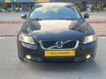 Galeriden Volvo S40 1.6 D 2012 Model Kayseri