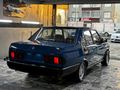 Sahibinden Tofaş Şahin 1.6 1994 Model 