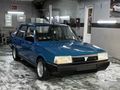Sahibinden Tofaş Şahin 1.6 1994 Model 