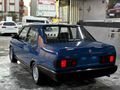 Sahibinden Tofaş Şahin 1.6 1994 Model 