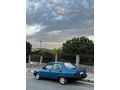 Sahibinden Tofaş Şahin 1.6 1994 Model 