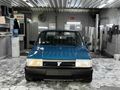 Sahibinden Tofaş Şahin 1.6 1994 Model 