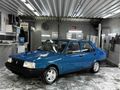 Sahibinden Tofaş Şahin 1.6 1994 Model 