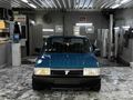 Sahibinden Tofaş Şahin 1.6 1994 Model 