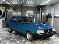 Sahibinden Tofaş Şahin 1.6 1994 Model 
