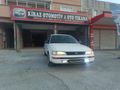 Galeriden Toyota Corolla 1.6 XEi 1996 Model Kahramanmaraş