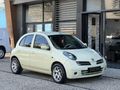 ÖZCAN''dan 2006 Model Nissan Micra Passion ''198.000''KM