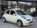 ÖZCAN''dan 2006 Model Nissan Micra Passion ''198.000''KM