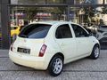 ÖZCAN''dan 2006 Model Nissan Micra Passion ''198.000''KM