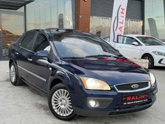 Sahibinden Ford Focus 1.6 TDCi Ghia 2006 Model 