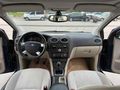 Sahibinden Ford Focus 1.6 TDCi Ghia 2006 Model 