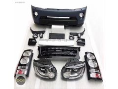 MAD GARAGE Land Rover Discovery 3 İçin 4 Dönüşüm Facelift
