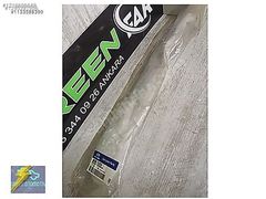 Hyundai elentra 03-05 kaput ön nikelajı