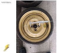 14 " ince yedek kaşık jant