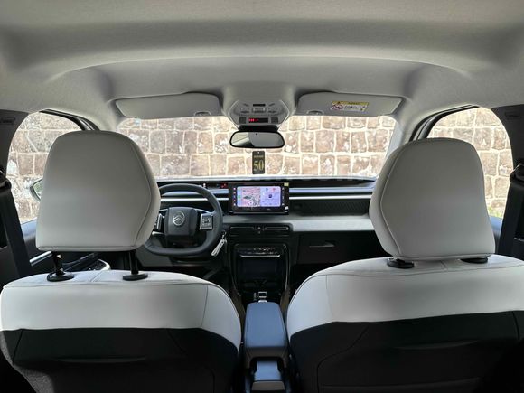 Galeriden Citroen e-C3 Max 2025 Model Nevşehir