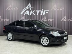 AKTİF den 2009 ASTRA 1.6 ENJOY ELEGANCE LPG 184.000 KM'D BAKIMLI