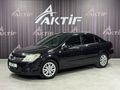 AKTİF den 2009 ASTRA 1.6 ENJOY ELEGANCE LPG 184.000 KM'D BAKIMLI