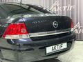 AKTİF den 2009 ASTRA 1.6 ENJOY ELEGANCE LPG 184.000 KM'D BAKIMLI