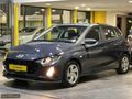 2024 HYUNDAI i20 34 BİNDE TRAMERSİZ YENİ KASA EMSALSİZ