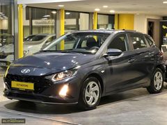 2024 HYUNDAI i20 34 BİNDE TRAMERSİZ YENİ KASA EMSALSİZ