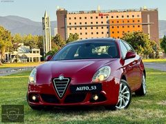Auto_53'TEN 114.00 KM DE OTOMATİK CAM TAVAN ALFA ROMEO 170HP