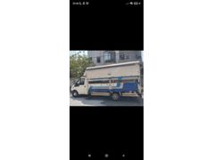 Sahibinden Ford Trucks Transit 350 ED