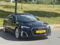 2022 AUDİ A5 40TDİ QUATTRO S LİNE 75.500 KM DE AKSESUARLI