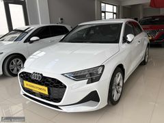 2025 AUDİ A3 KOR NOKTA K.ISITMA ELEKTRİKLİ KLTK ÇİFT NAVİGASYON