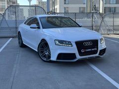 2011 MODEL AUDI A5 COUPE 1.8 TFSI OTOMATİK