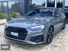 İSAS-2023-A5 COUPE QUATTRO S LİNE-BOYASIZ -KRONOS GRİ -İÇ DIŞ S