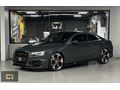 2011 Audı A5 Coupe Rs 5 Dönüşüm
