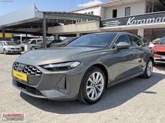 AUDİ A5 SEDAN 2.0 TFSI QUATTRO TEKNOLOJİ PLUS '' KARAMANLI ''