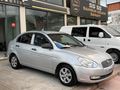 2008 MODEL ERA DÜŞÜK KM