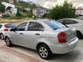 2008 MODEL ERA DÜŞÜK KM