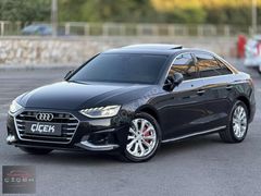 "ÇİÇEK" 2020 MODEL AUDİ A4 SANRUF 159*** KM HATASIZ BOYASIZ