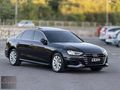 "ÇİÇEK" 2020 MODEL AUDİ A4 SANRUF 159*** KM HATASIZ BOYASIZ