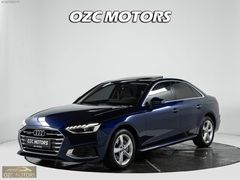 OZC MOTORS'DAN 2020 AUDİ A4 40 TDI QUATTRO ADVANCED BOYASIZ