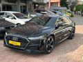 2022 MODEL AUDİ A7 40 TDI QUATTRO S-LİNE/BOYASIZ/TABA/VAKUM