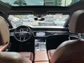 2022 MODEL AUDİ A7 40 TDI QUATTRO S-LİNE/BOYASIZ/TABA/VAKUM
