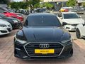 2022 MODEL AUDİ A7 40 TDI QUATTRO S-LİNE/BOYASIZ/TABA/VAKUM