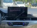 ÖZTOPRAK-2024 AUDİ A4 40TDI QUATTRO ADVANCED HATASIZ-4.75 VADE
