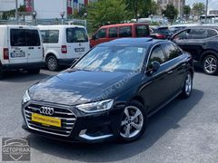 ÖZTOPRAK-2024 AUDİ A4 40TDI QUATTRO ADVANCED-4.75 VADE