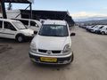 RENULT CANGO 2008 1.5 DCI SINIFININ EN DOLUSU MULTİKS