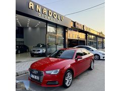 ANADOLU OTOMOTİV 2017 ÇIKIŞLI ÇİFT NAVİGASYON HAYALET EKRAN FUL