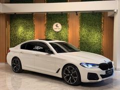 LOST CAR'DAN 5.20i LUXURY LİNE + M SPORT VAKUM 20 JANT