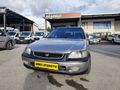HONDA CİVİC 1,4 İ 1997