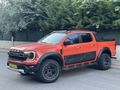 DOLULAR DOLUSU FORD RANGER BAKIMLI MASRAFSIZ